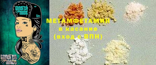 метадон Баксан